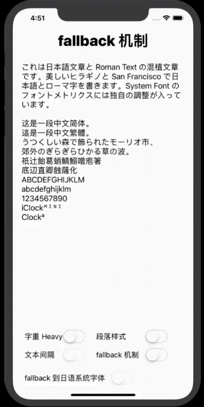 com/blog/2019/1…参考链接:是否有一种软件能够对不同语言的文字指定