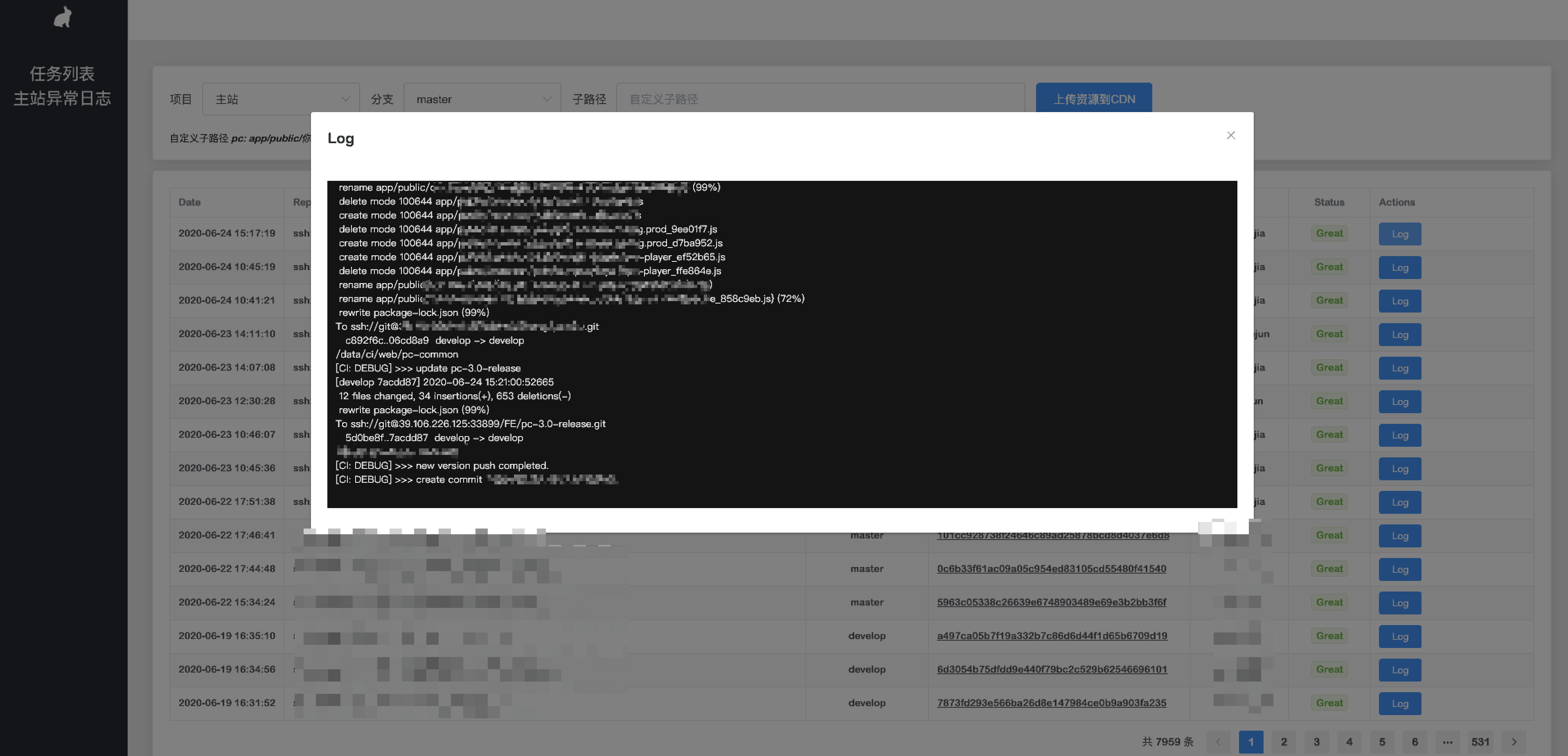 web-ci-log