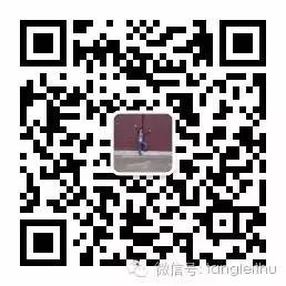 微信公众号