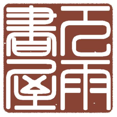 shanleiguang