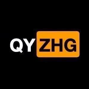 qyzhg