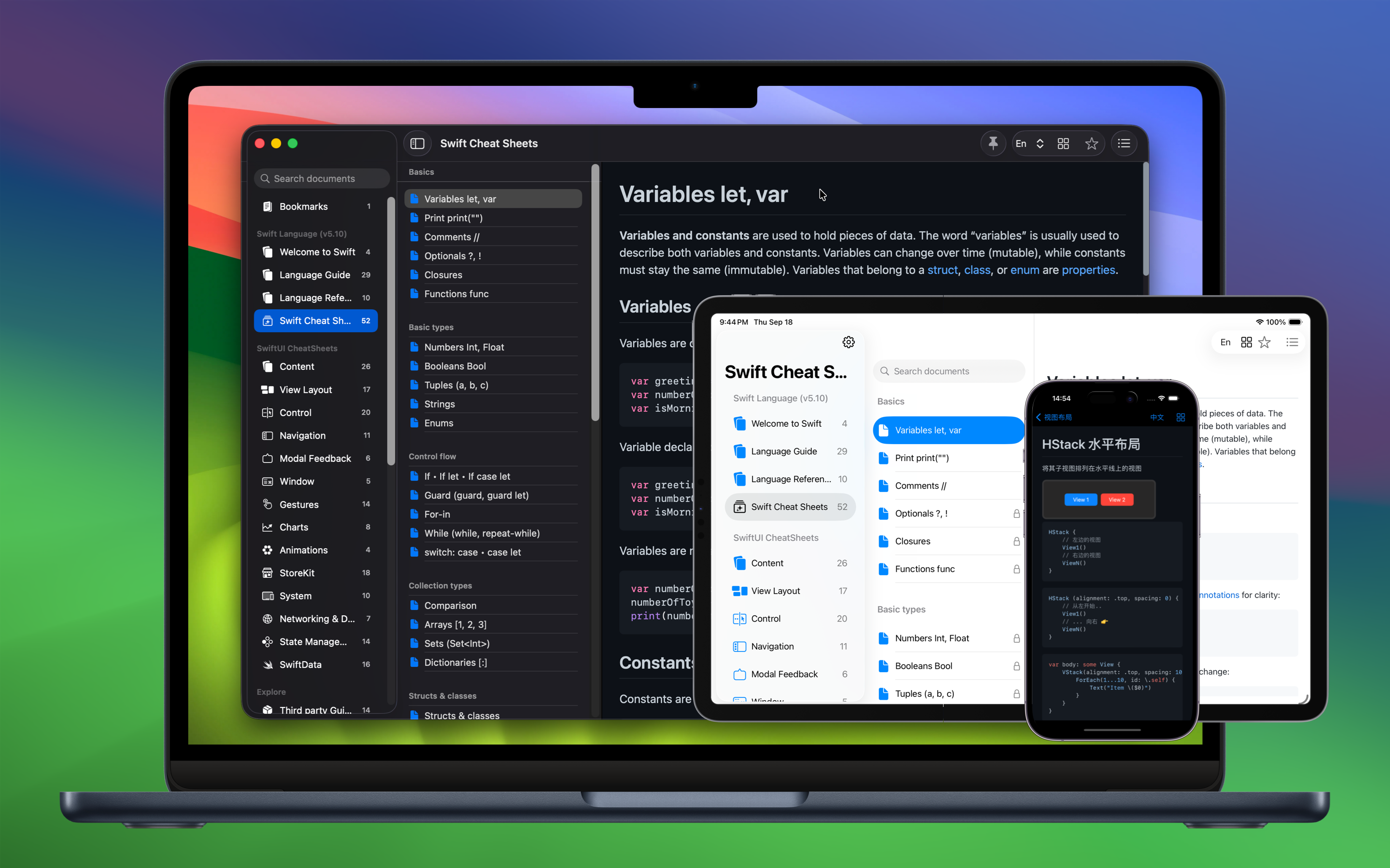 jaywcjlove/devtutor cover