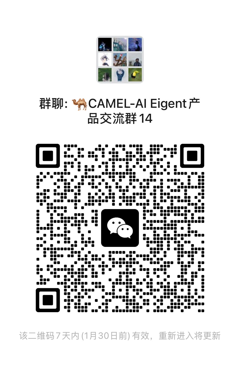 eigent-ai/eigent cover