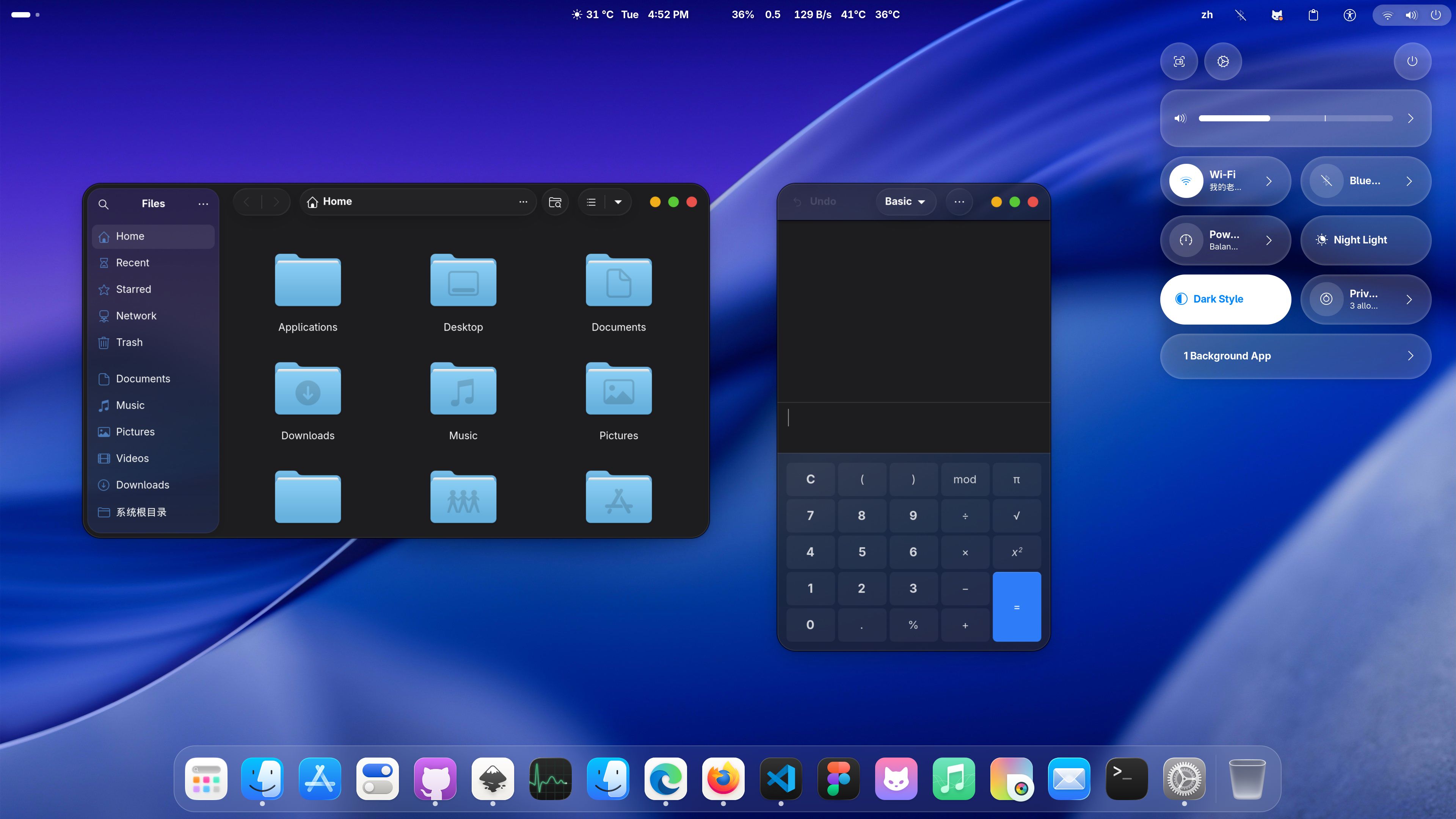 vinceliuice/MacTahoe-gtk-theme cover