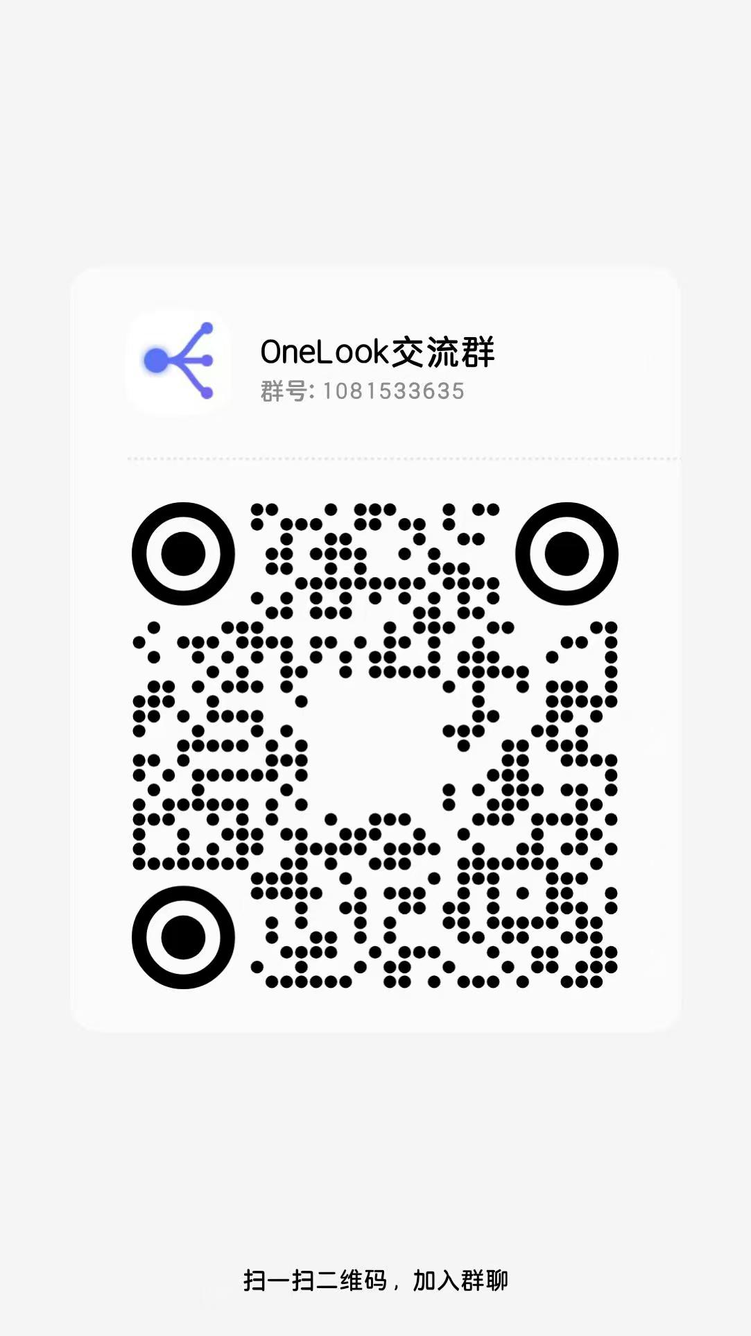 QingJ01/onelook cover