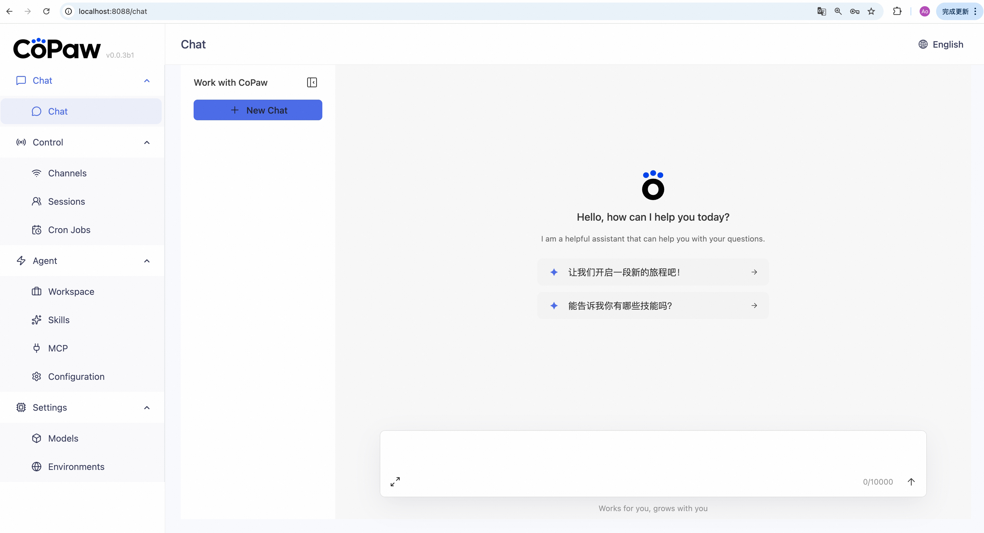 agentscope-ai/CoPaw cover