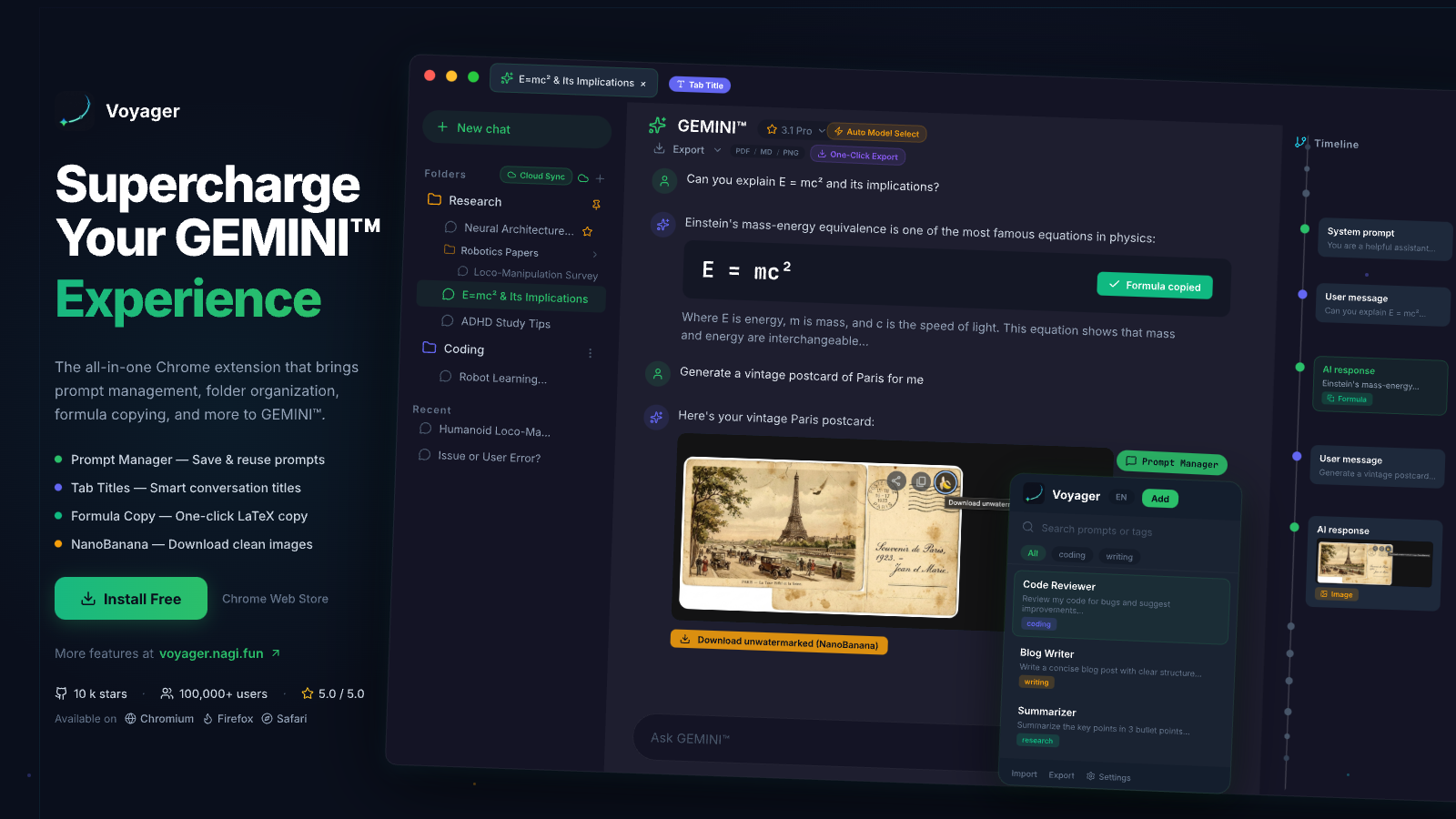 Nagi-ovo/gemini-voyager cover