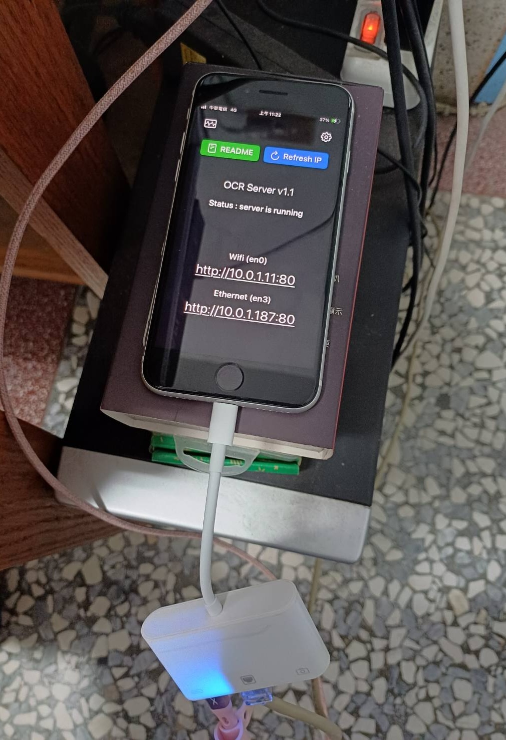 riddleling/iOS-OCR-Server cover