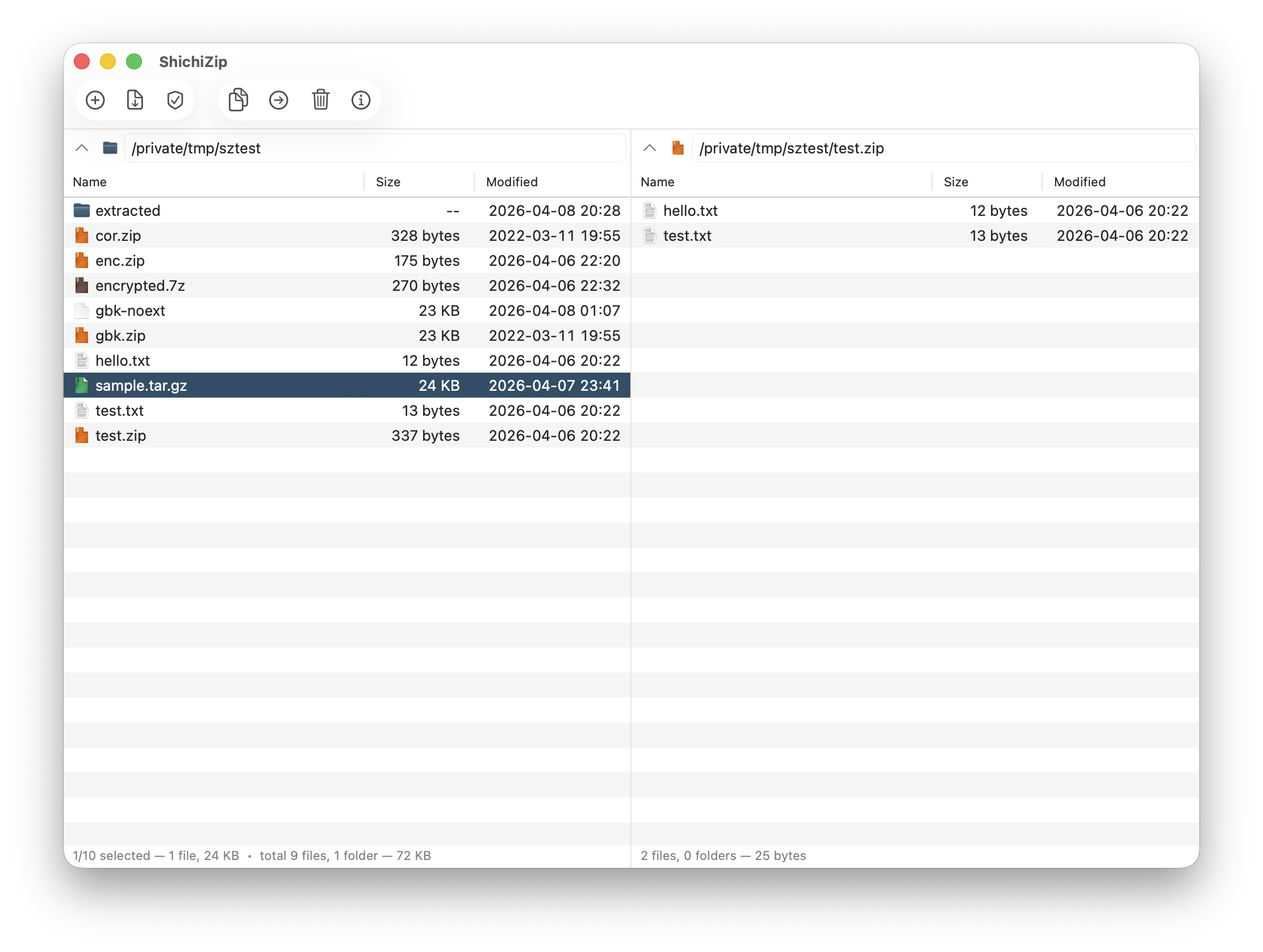 idawnlight/ShichiZip cover