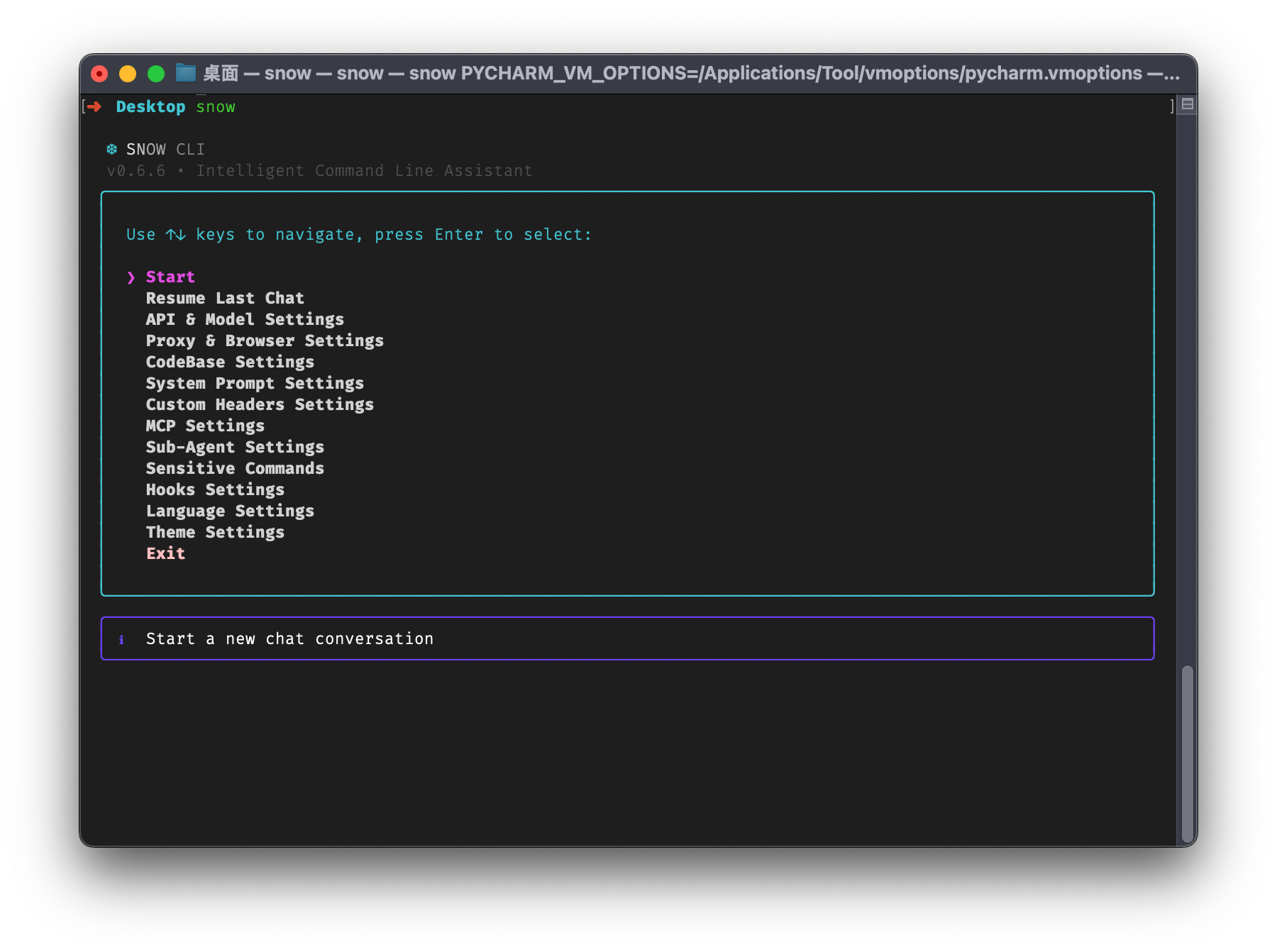 MayDay-wpf/snow-cli cover