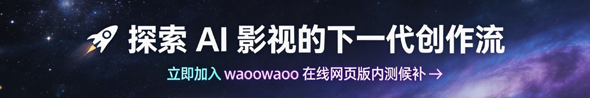 TheSoulGiver/waoowaoo cover