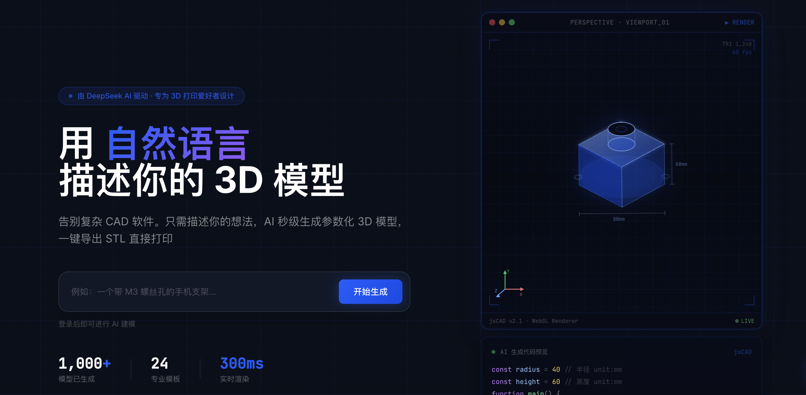 MrXujiang/HiCAD cover