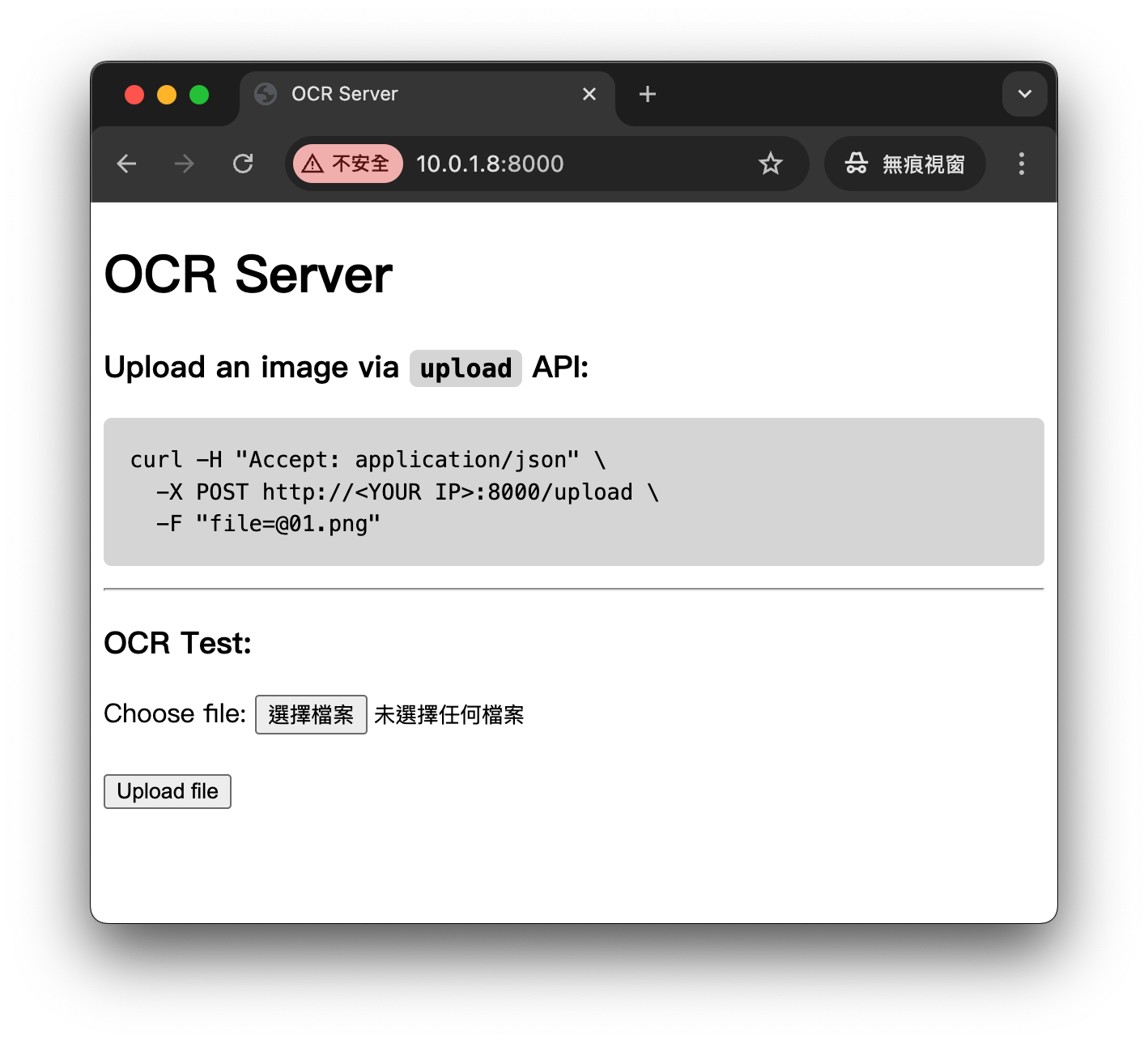 riddleling/iOS-OCR-Server cover