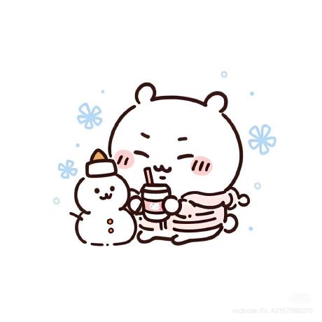 YennNing