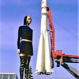 asherikov