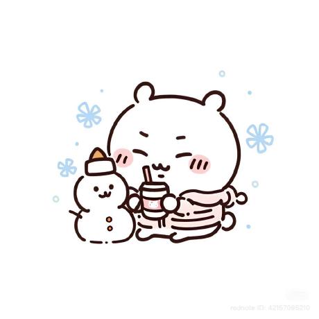 YennNing
