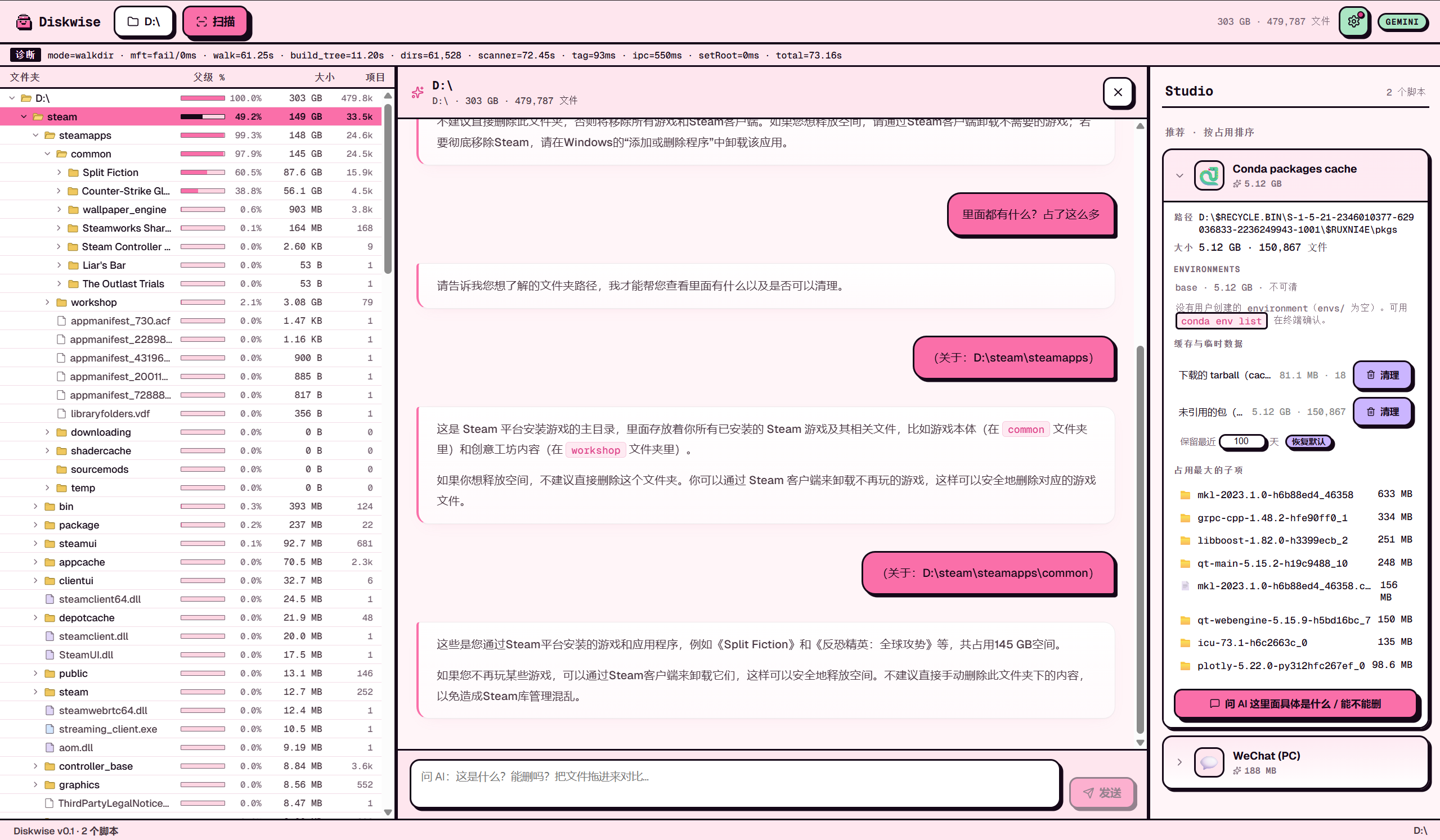 cccyd2003-qwq/pinkbin cover