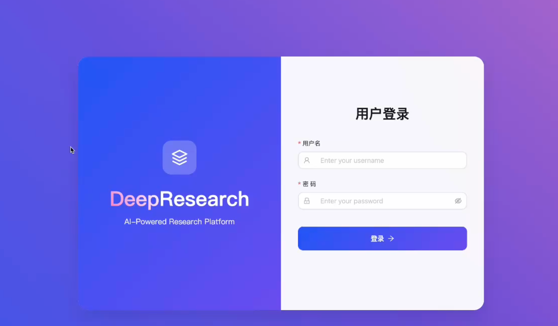 spring-ai-alibaba/deepresearch cover