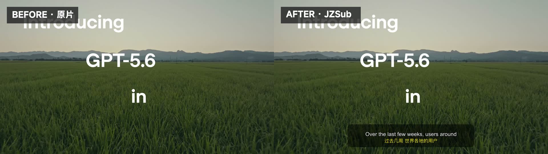 pengchujin/jzsub cover