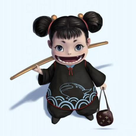 Awuqing