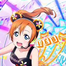 iebb