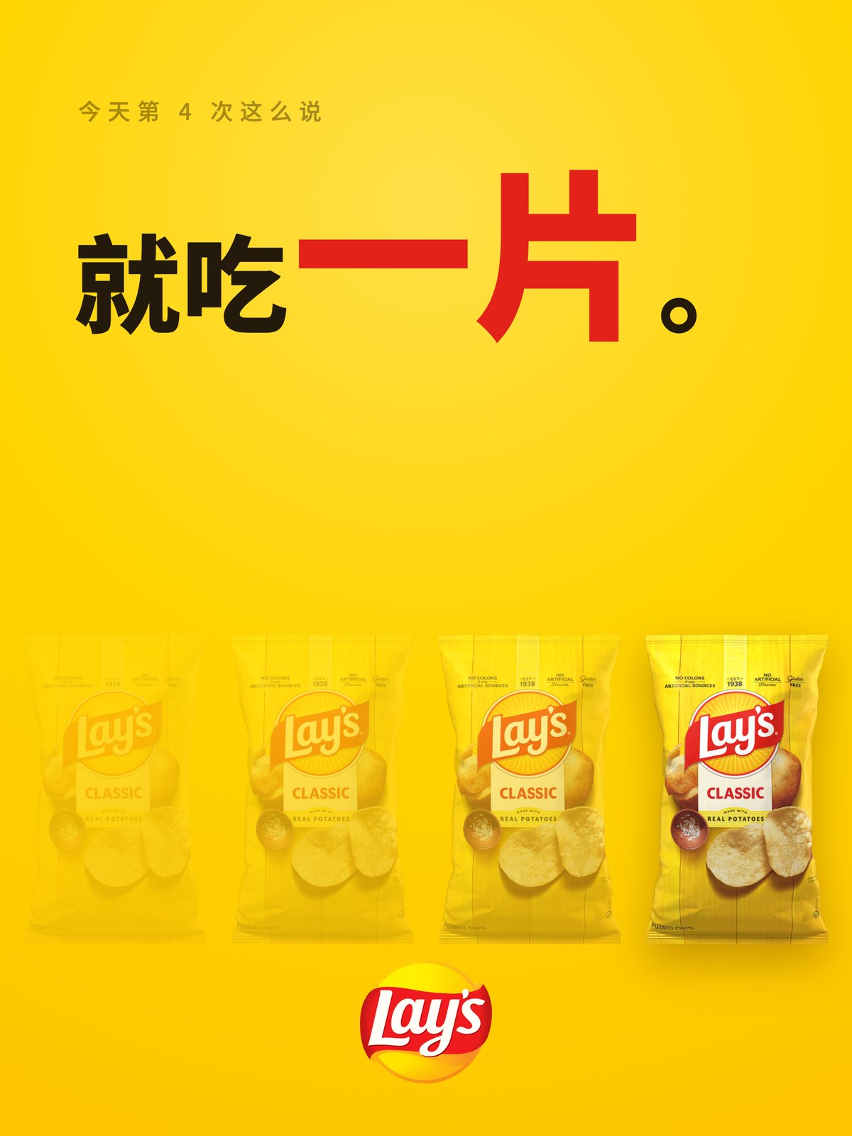 crawfordxx/xiaoma-durex-copywriter cover