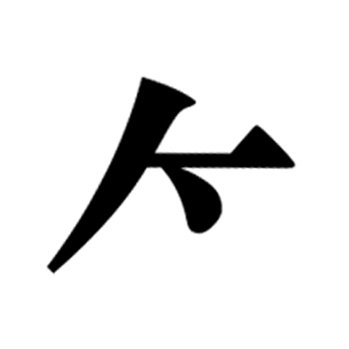 willjim