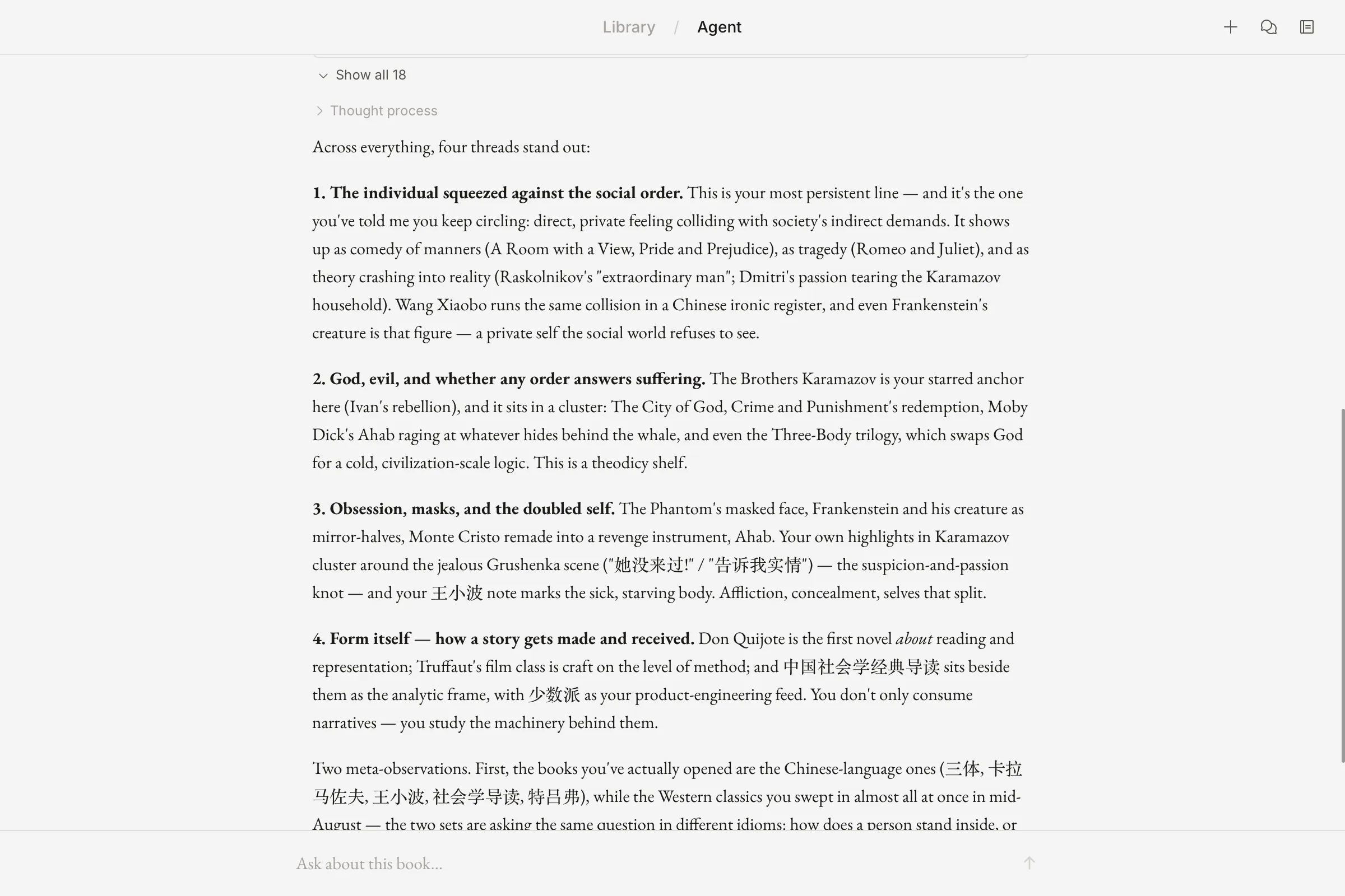 ahpxex/read-aware cover