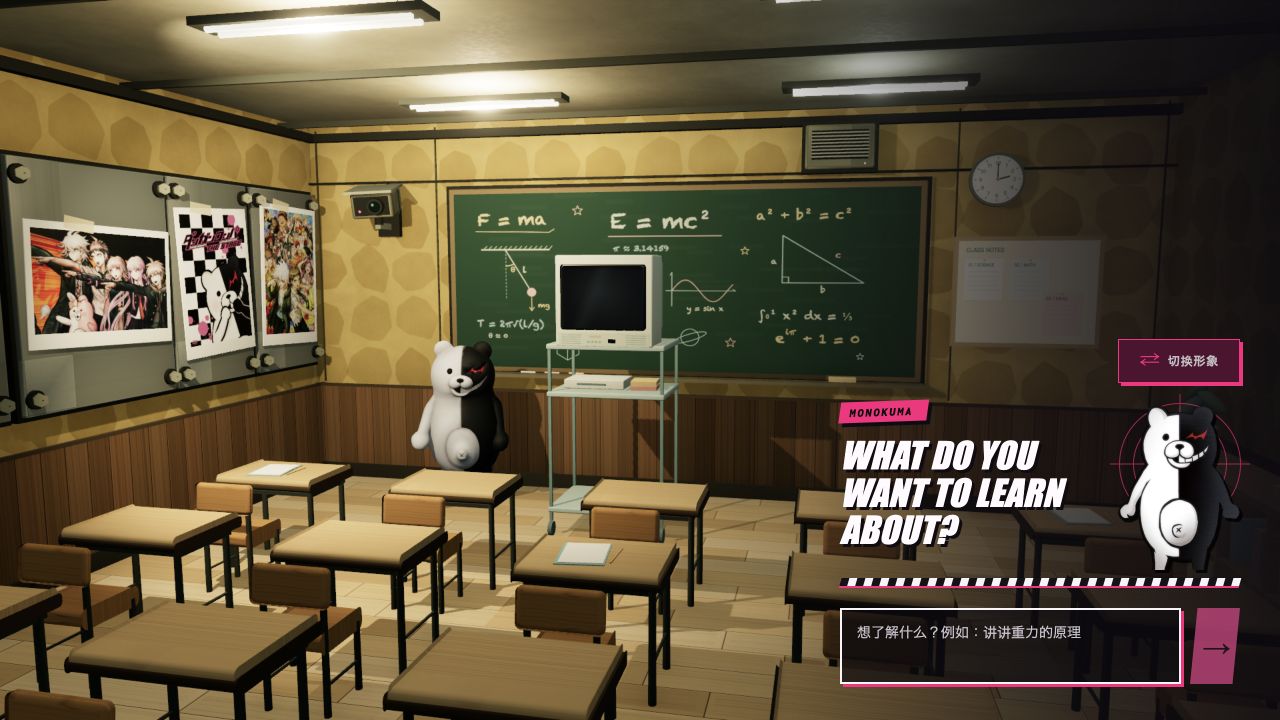 LerSent001/ai-live-classroom cover